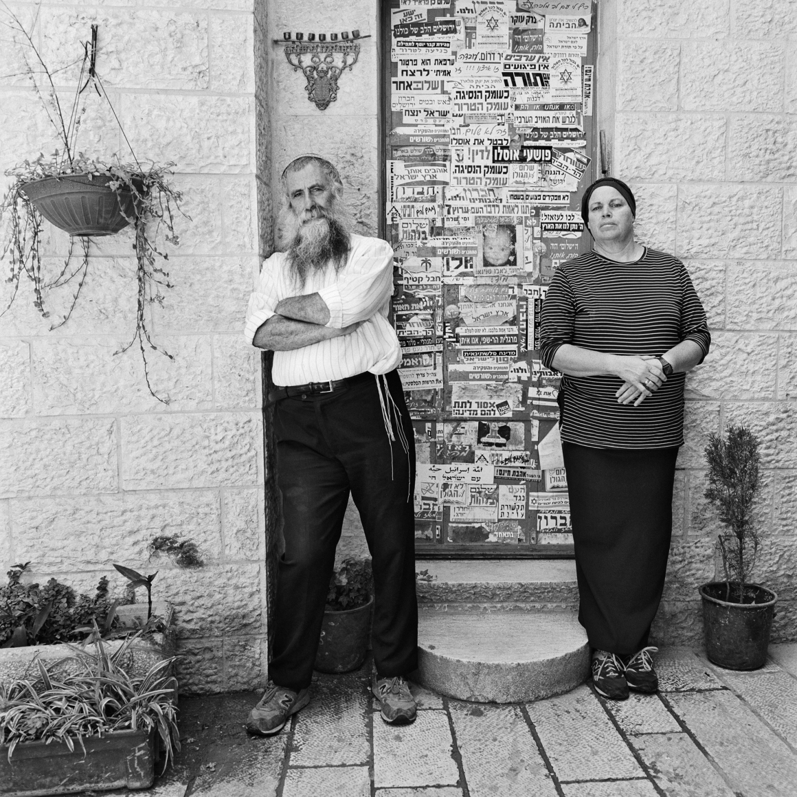 VARDI KAHANA, Cousin Eta and Her Husband Yosef on Their Doorstep, Hebron, 2004