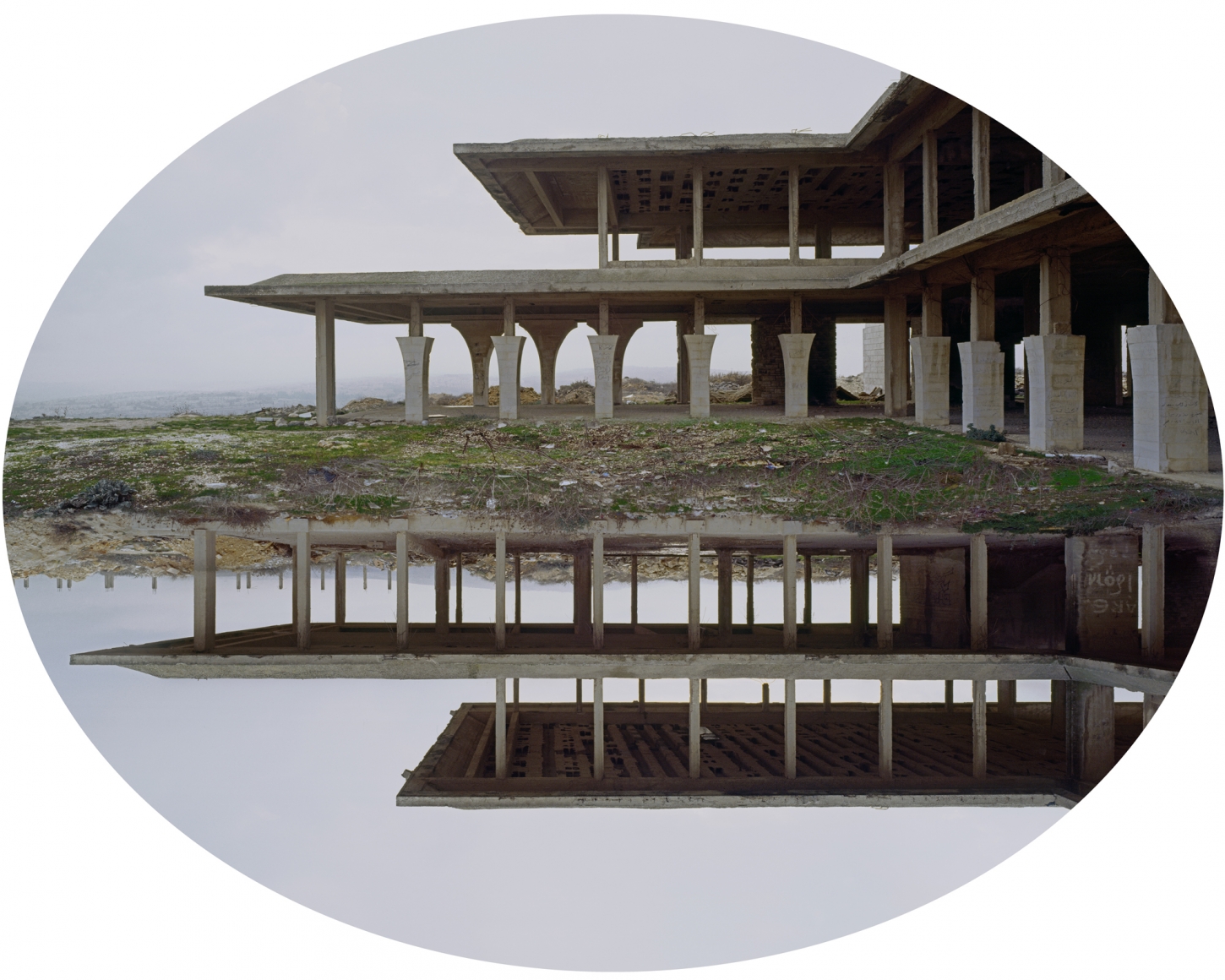 DANIEL BAUER, Domino or Backgammon, 2006-2008