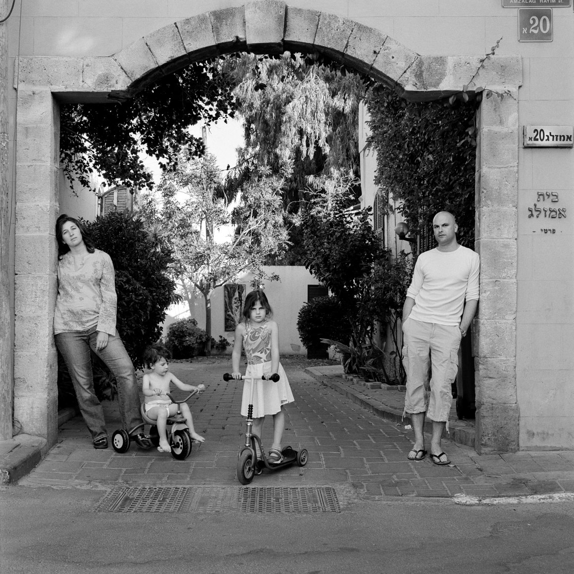 VARDI KAHANA, Shmulik, Cousin Miki's Son, With His Wife Daphna and Their Children Michaela and Adam, Neve Tsedek, Tel Aviv, 2005