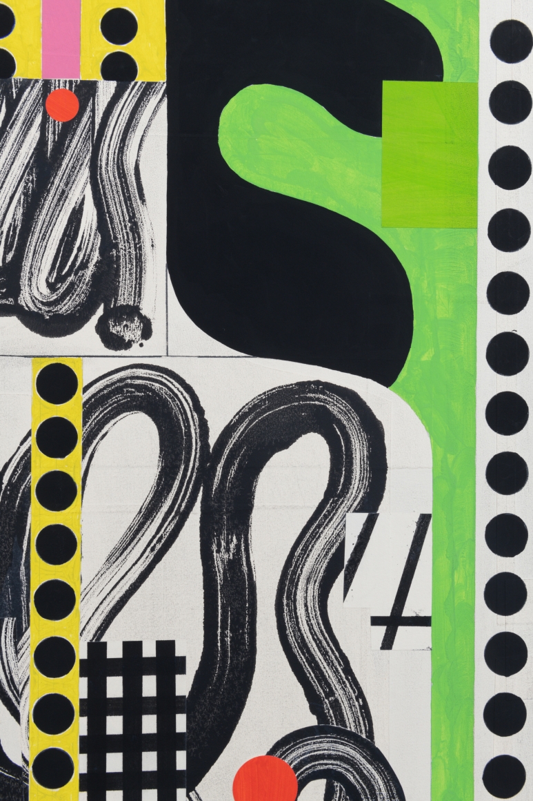 Untitled, 2021 (detail)
