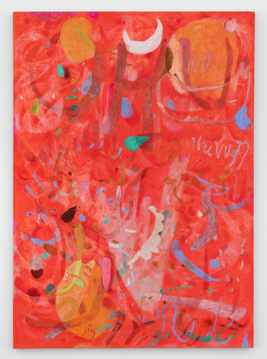 Charm, 2021 oil on linen