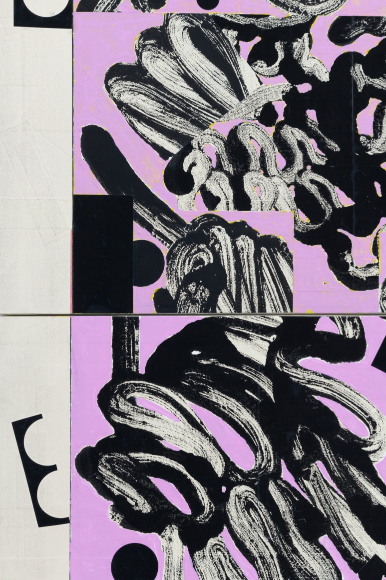Untitled, 2021 (detail)