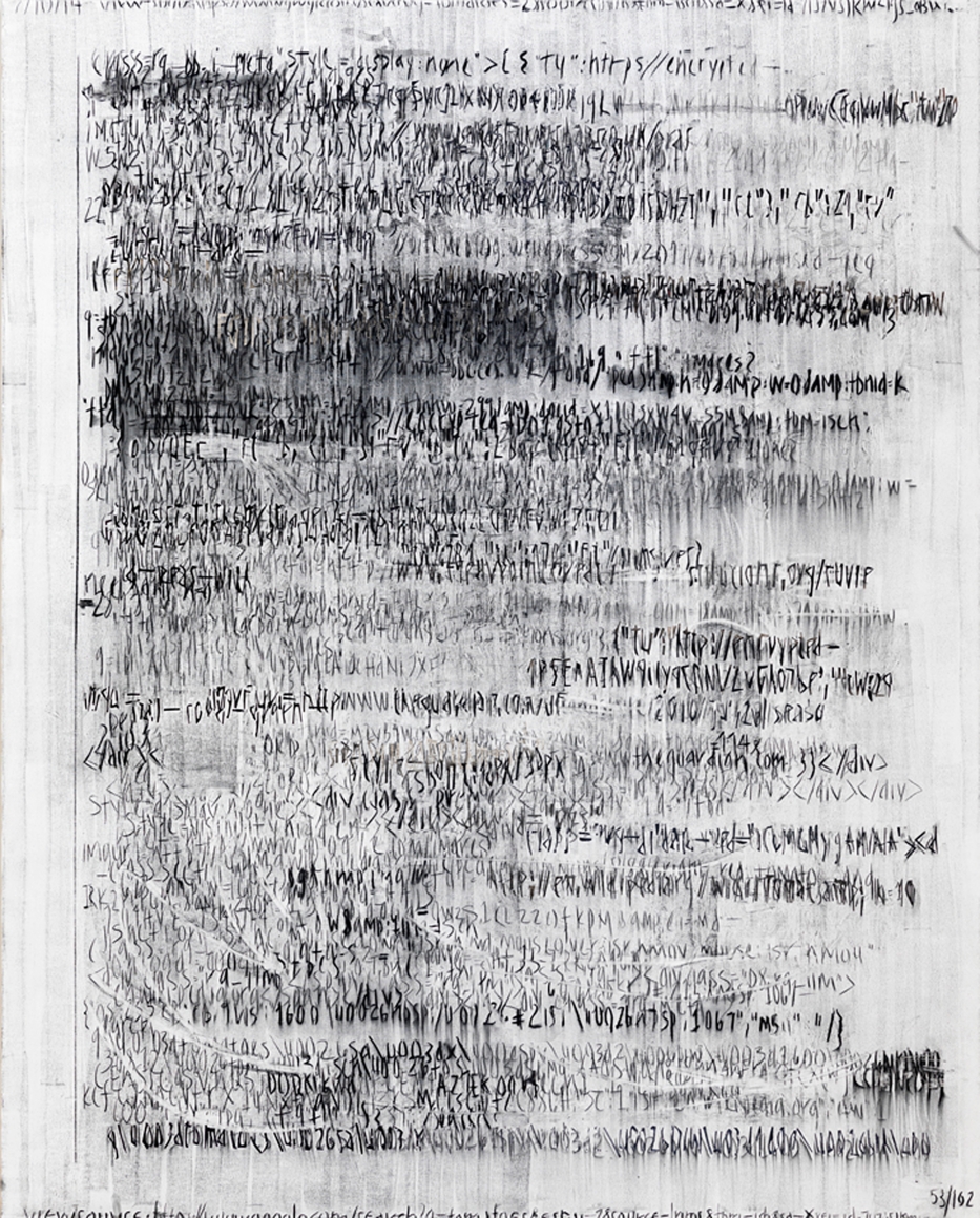 Google Search: Tomatoes (page 53/162), 2014