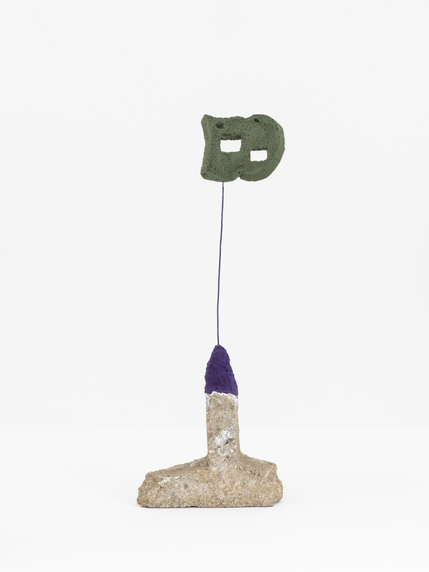 Driftloaf (Green with Square Holes), 2015
