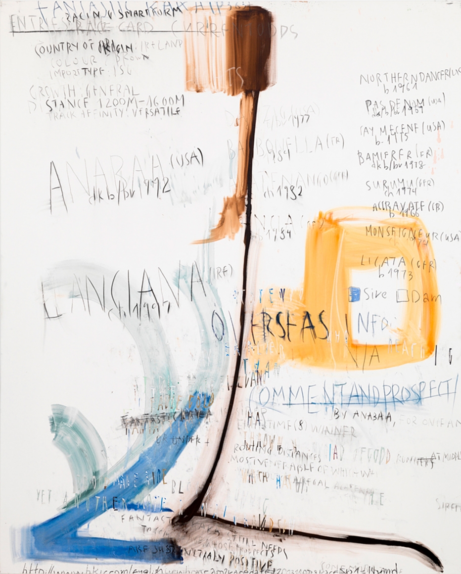 Fantastic Kaka (P365), 2014