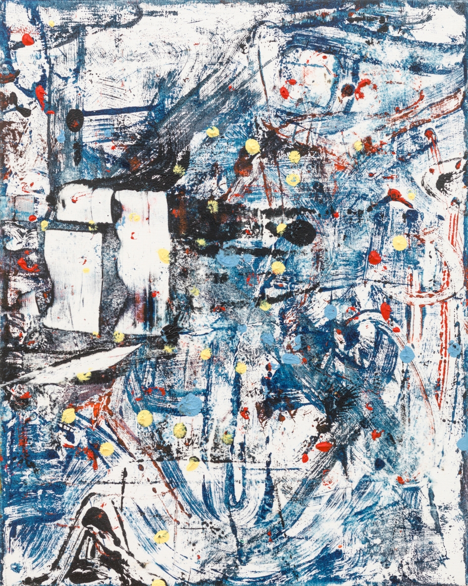We Blew It, 2015, oil on linen