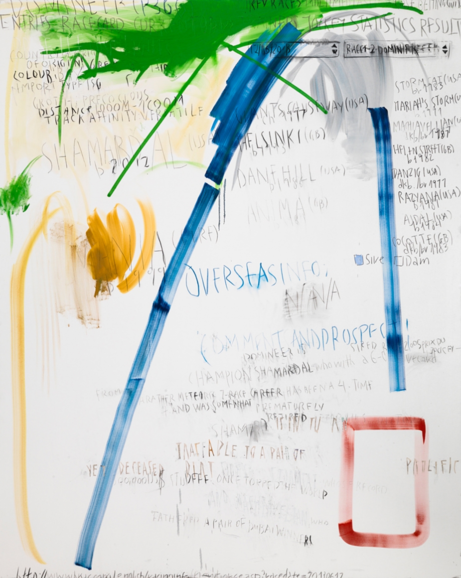 Domineer (P366), 2014