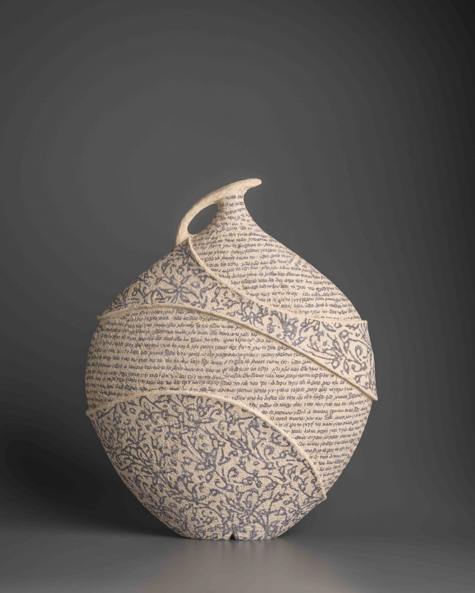 CHALCOS VII