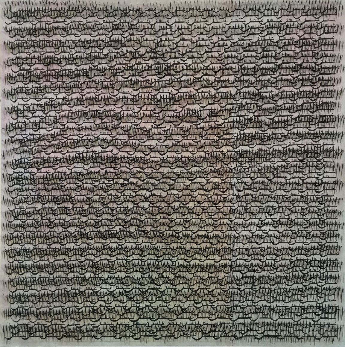 Hadieh Shafie, Grid/Cut 17, 2016