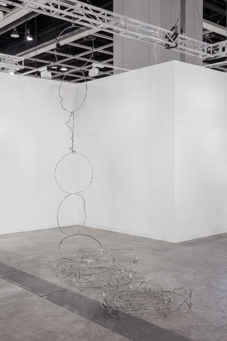 Alicja Kwade, Reality Zones, 2016