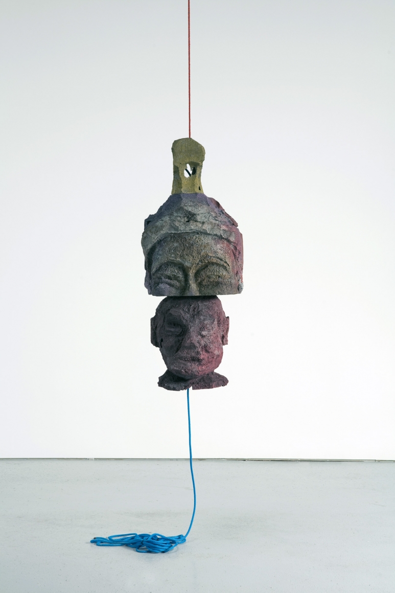 Anne Chu, Epipsychidion, 2008