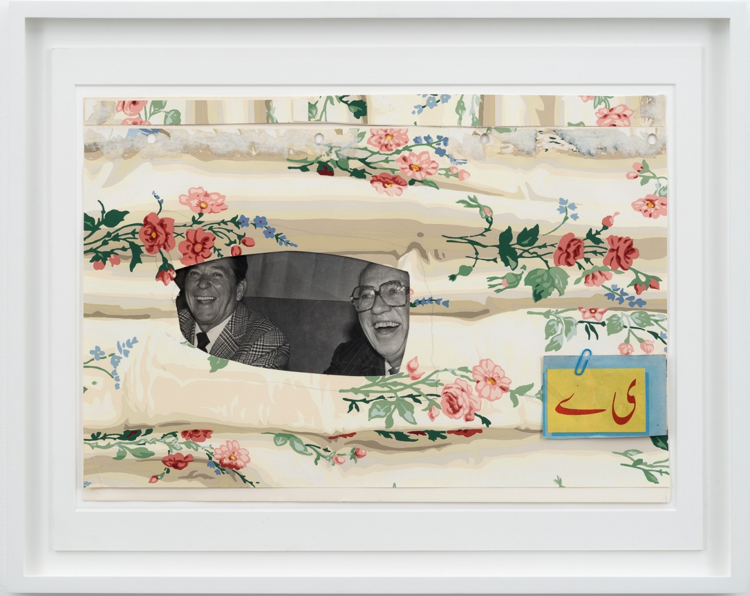 Sue Williams, Ronald Reagan & William Casey, 2016