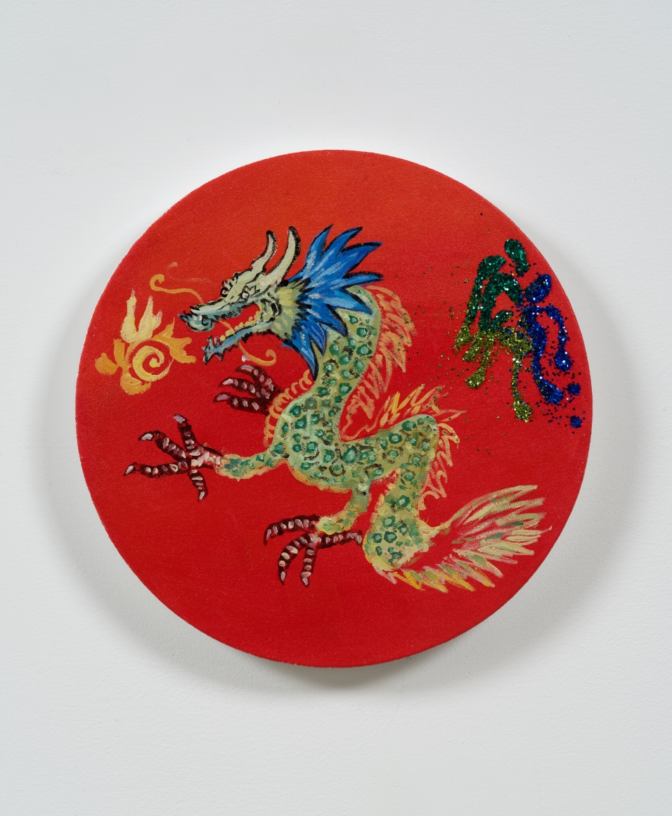 Karen Kilimnik, the dragon guarding the west, Shanghai, 2014