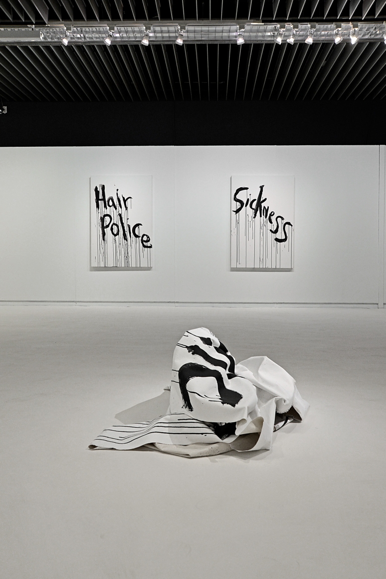 Kim Gordon - Design Office: Noise Name Paintings and Sculptures of Rock Bands That Are Broken Up, Benaki Museum, Athens, 2015