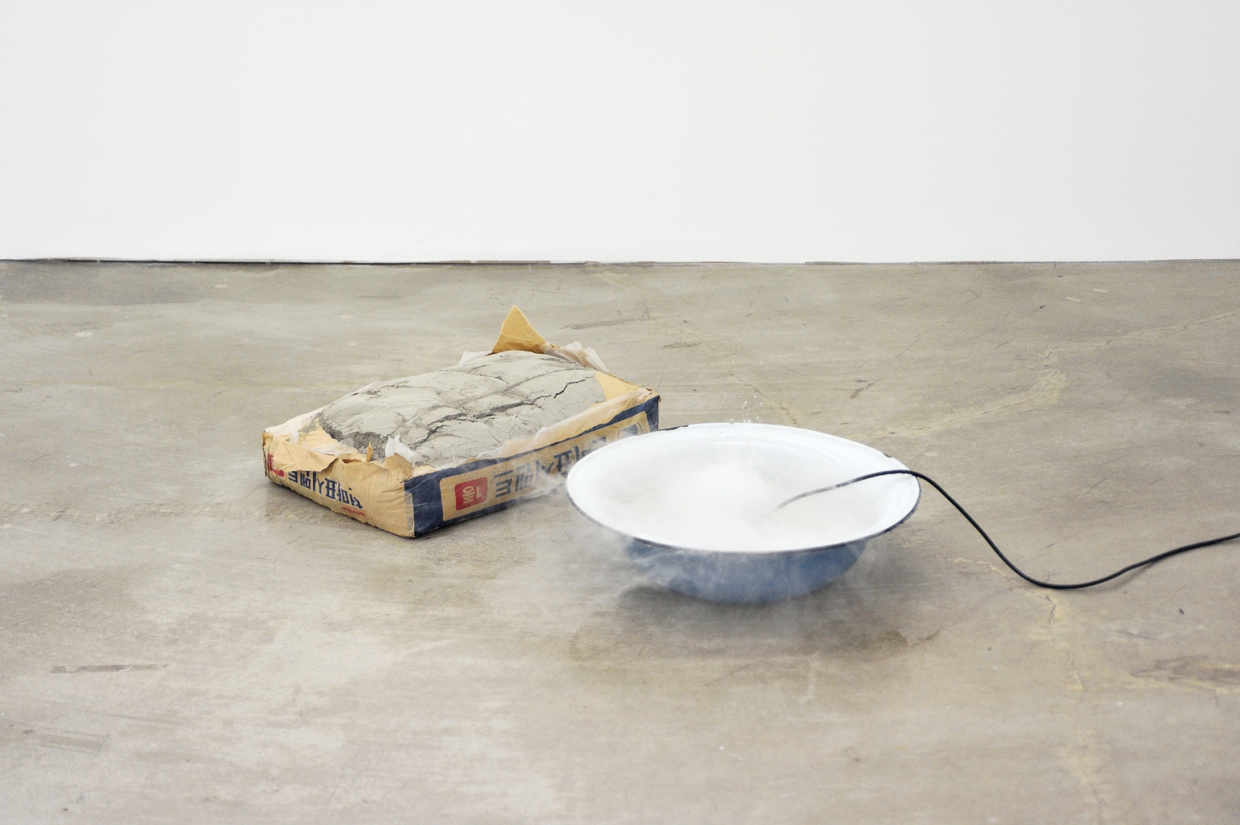 Nina Canell, Installation view: Satin Ions, Arko Art Centre, Seoul, 2015, Photo: Robin Watkins