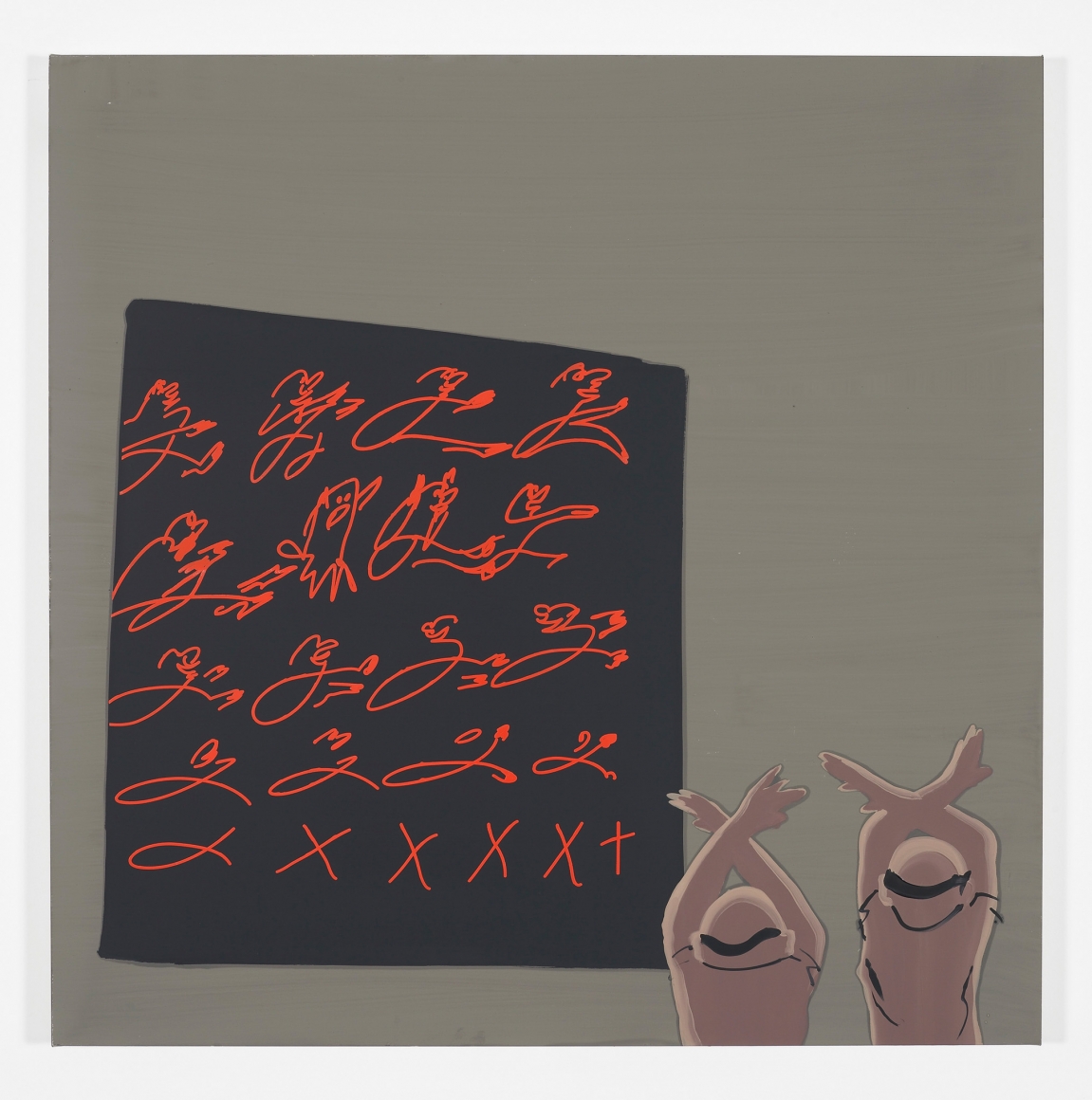 Tala Madani, Cross, 2014