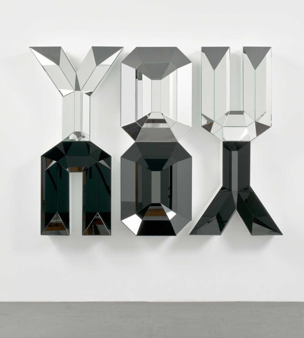 Doug Aitken, You/You, 2012