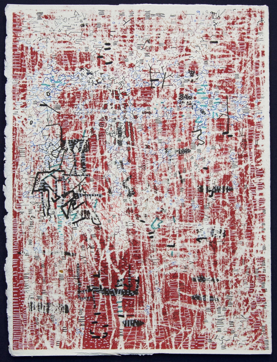 Ruined Diary
