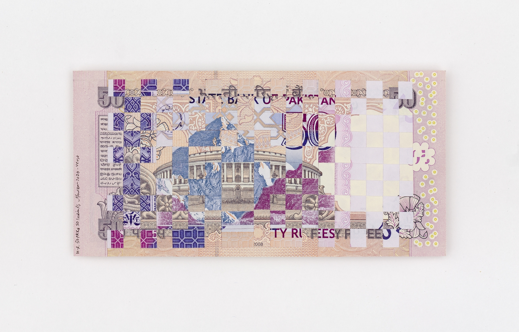 Abdullah M. I. Syed Weaving Myths and Realities: 50 Pakistani Rupee and 50 Indian Rupee (Structures, Verso), 2020 Hand-cut and woven uncirculated 50 Pakistani Rupee and 50 Indian Rupee and archival tape 14.70h x 7.30w in