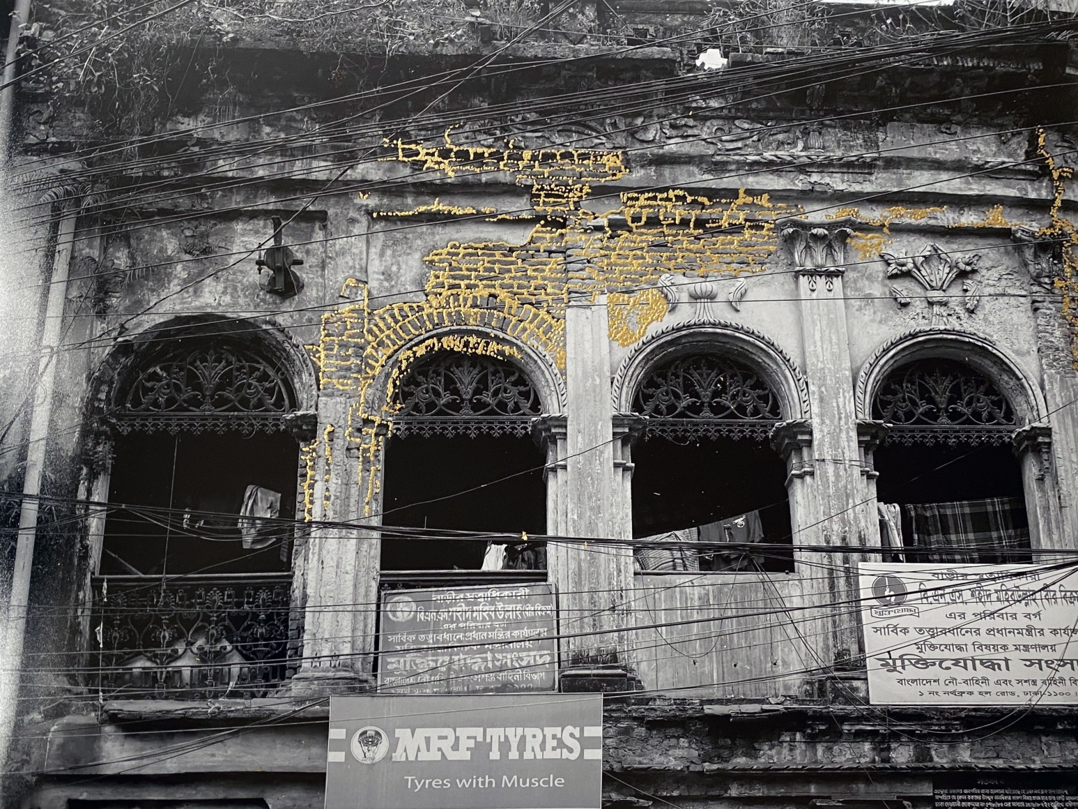 Najmun Nahar Keya Kintsugi Dhaka (10) Photograph on archival paper, gold leaf, archival glue 13 x 17 in. 2019