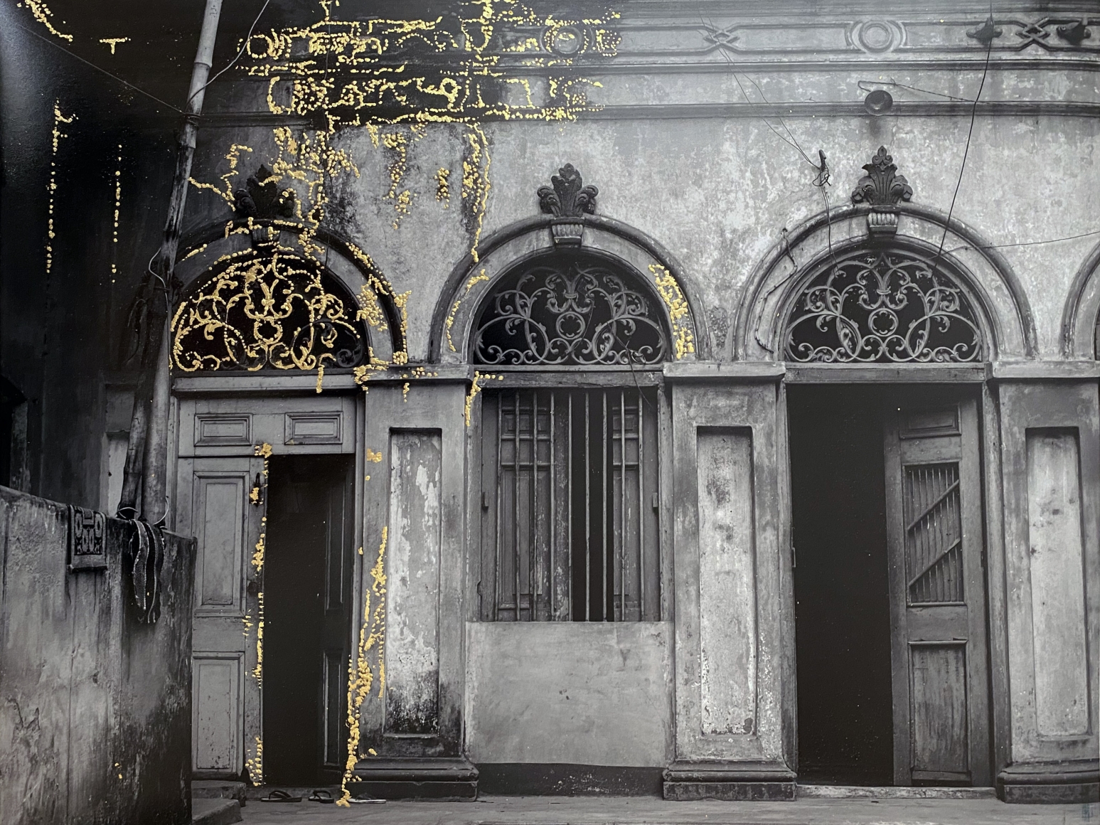 Najmun Nahar Keya Kingtsugi Dhaka (8) Photograph on archival paper, gold leaf,archival glue 13 x 17 in. 2019