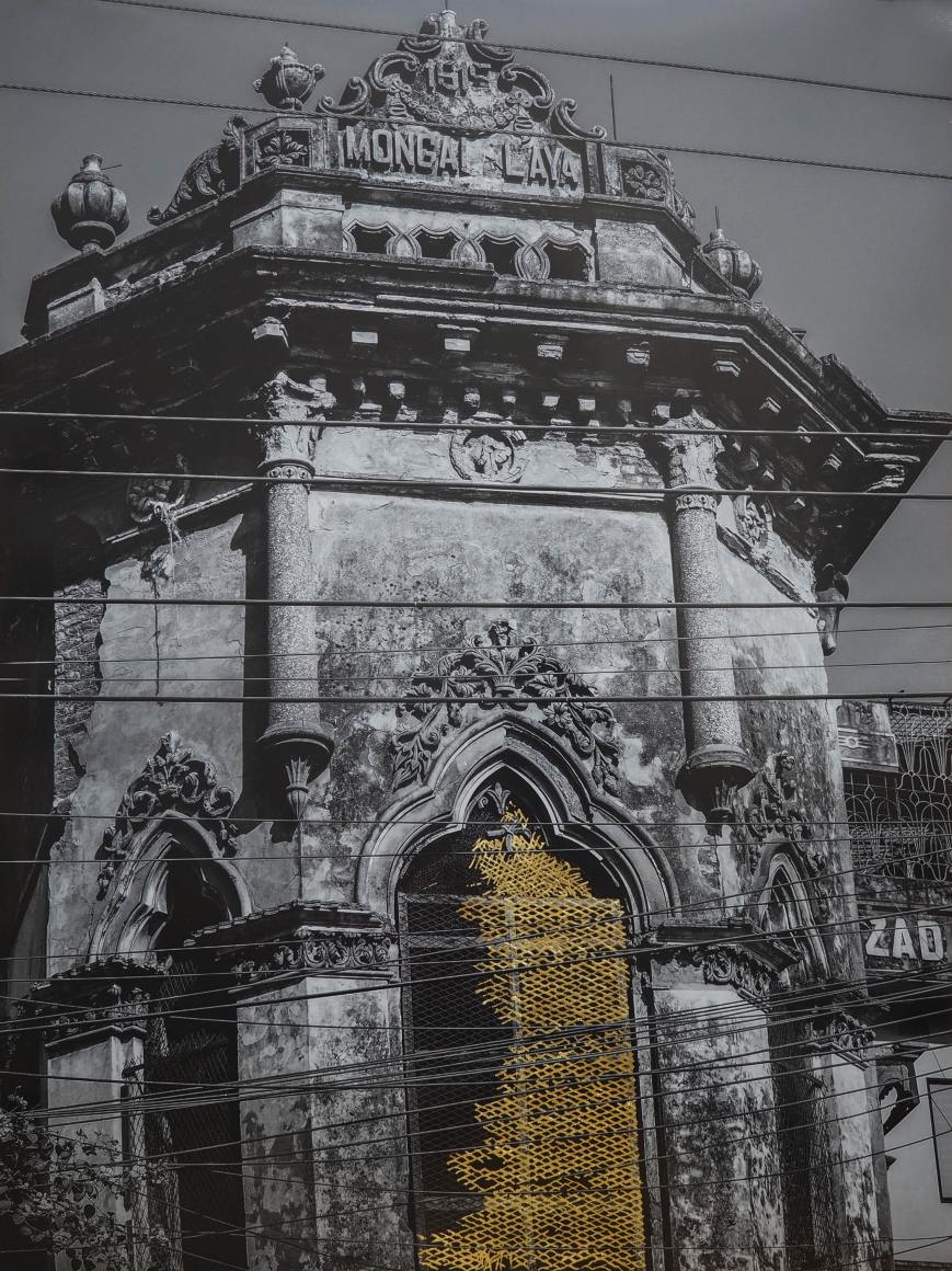 Najmun Nahar Keya Kintsugi Dhaka (23), 2020 Photograph on archival paper, gold leaf, archival glue 30h x 22w in