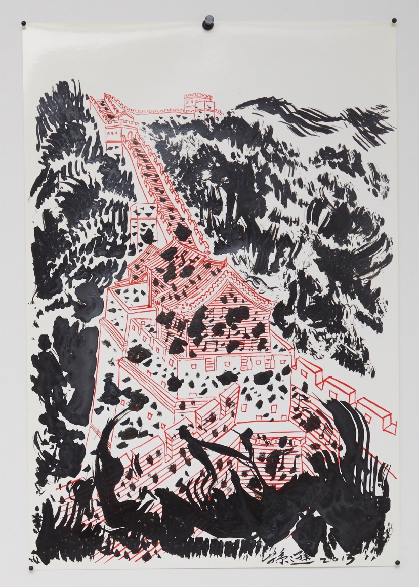 sun xun sean kelly gallery