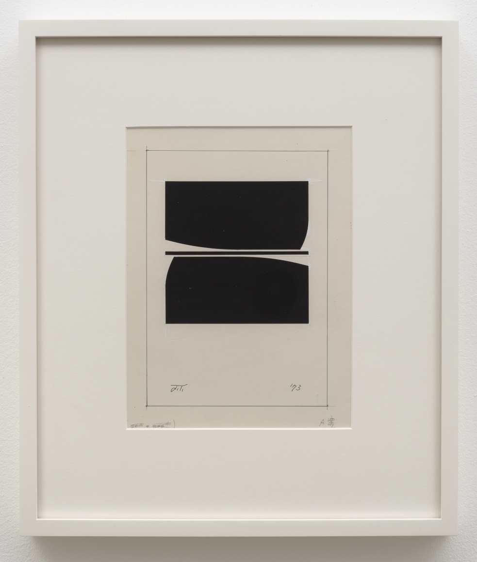 Jiro Takamatsu, Book designs "in the form of square", No. 589