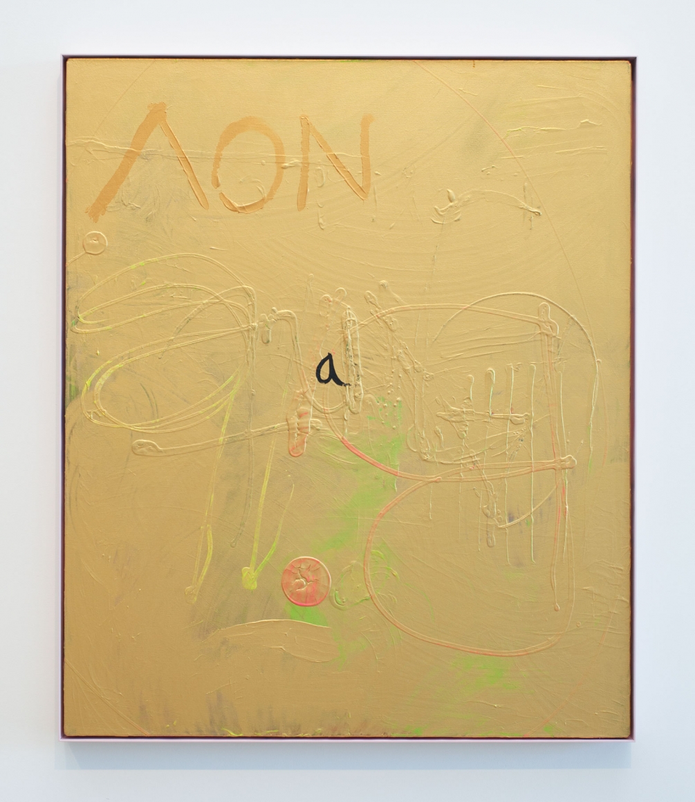Sue Tompkins, ONA