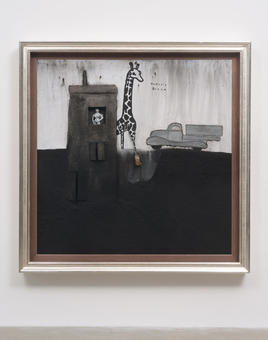 David Lynch, Woman’s Dream