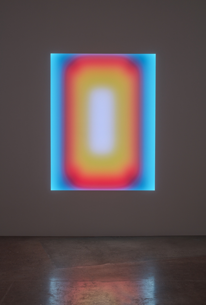James Turrell Medium Rectangle Glass, 2019