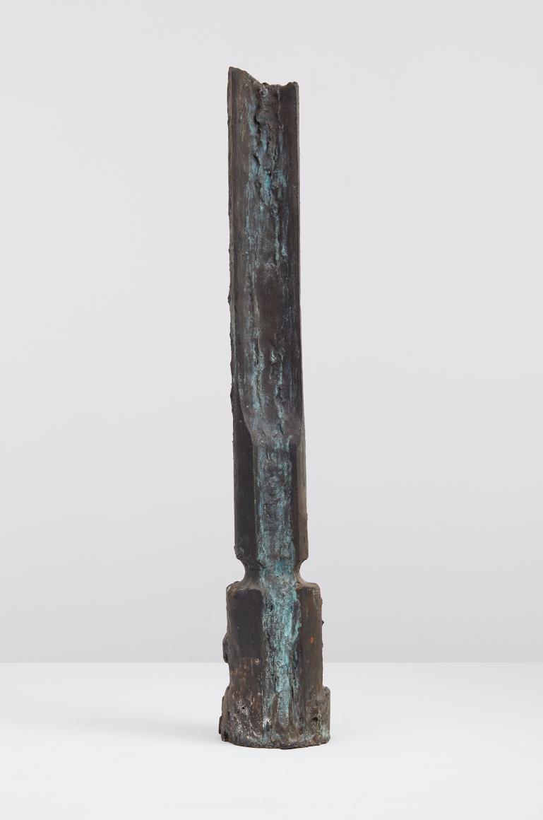 Beverly Pepper Bedford Column Tragian Minor, 1980