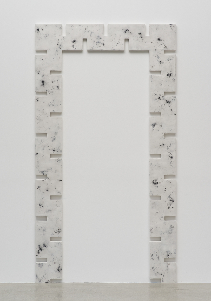 Rosha Yaghmai, Gates (iron, aluminum, silver nickel)