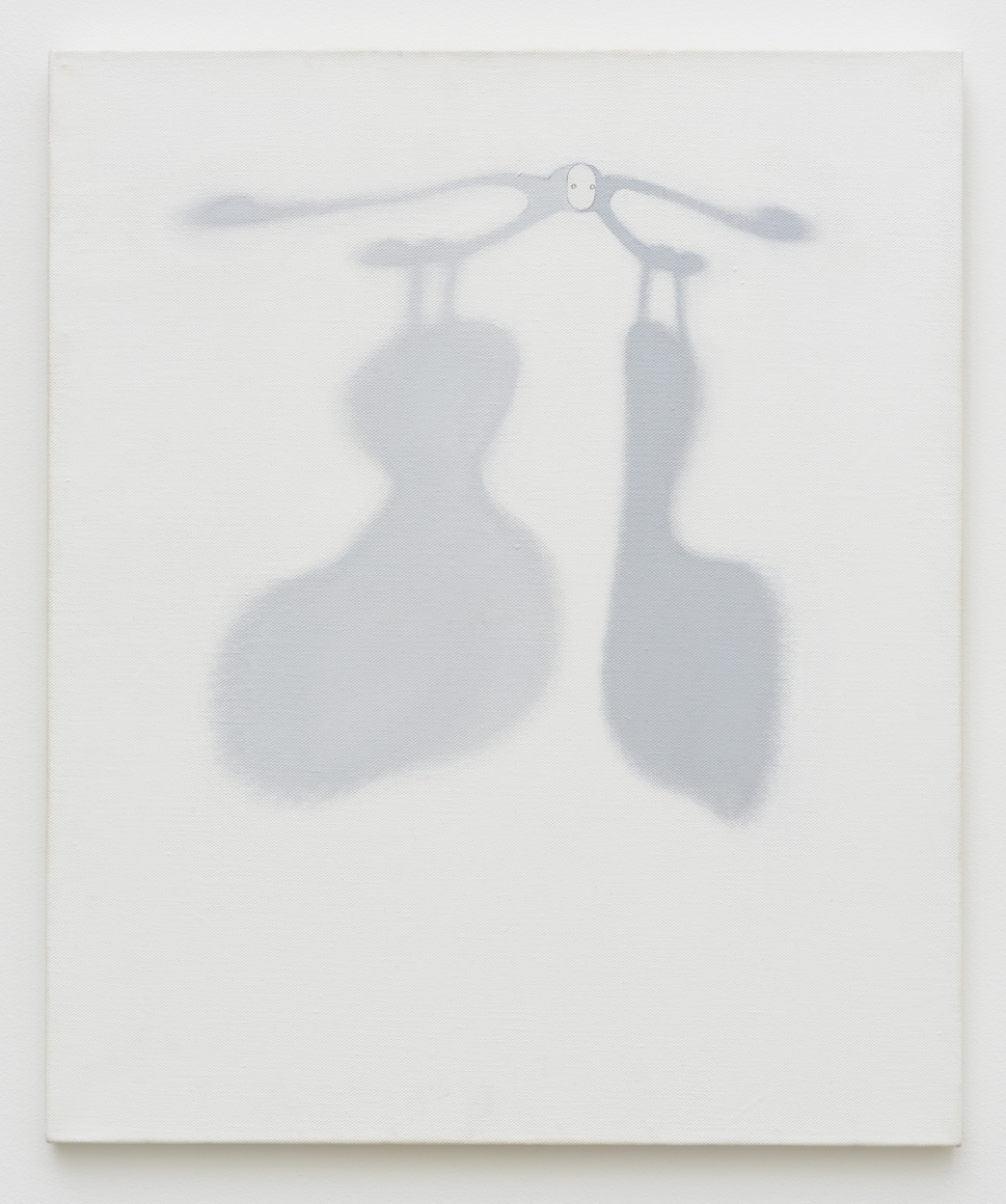 Jiro Takamatsu, Shadow of a Brush (No. 1460)