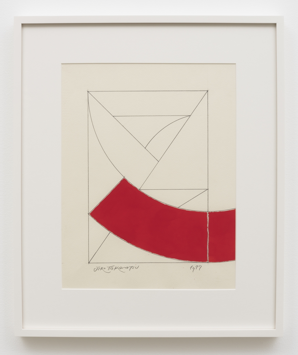 Jiro Takamatsu, Space in Two Dimensions