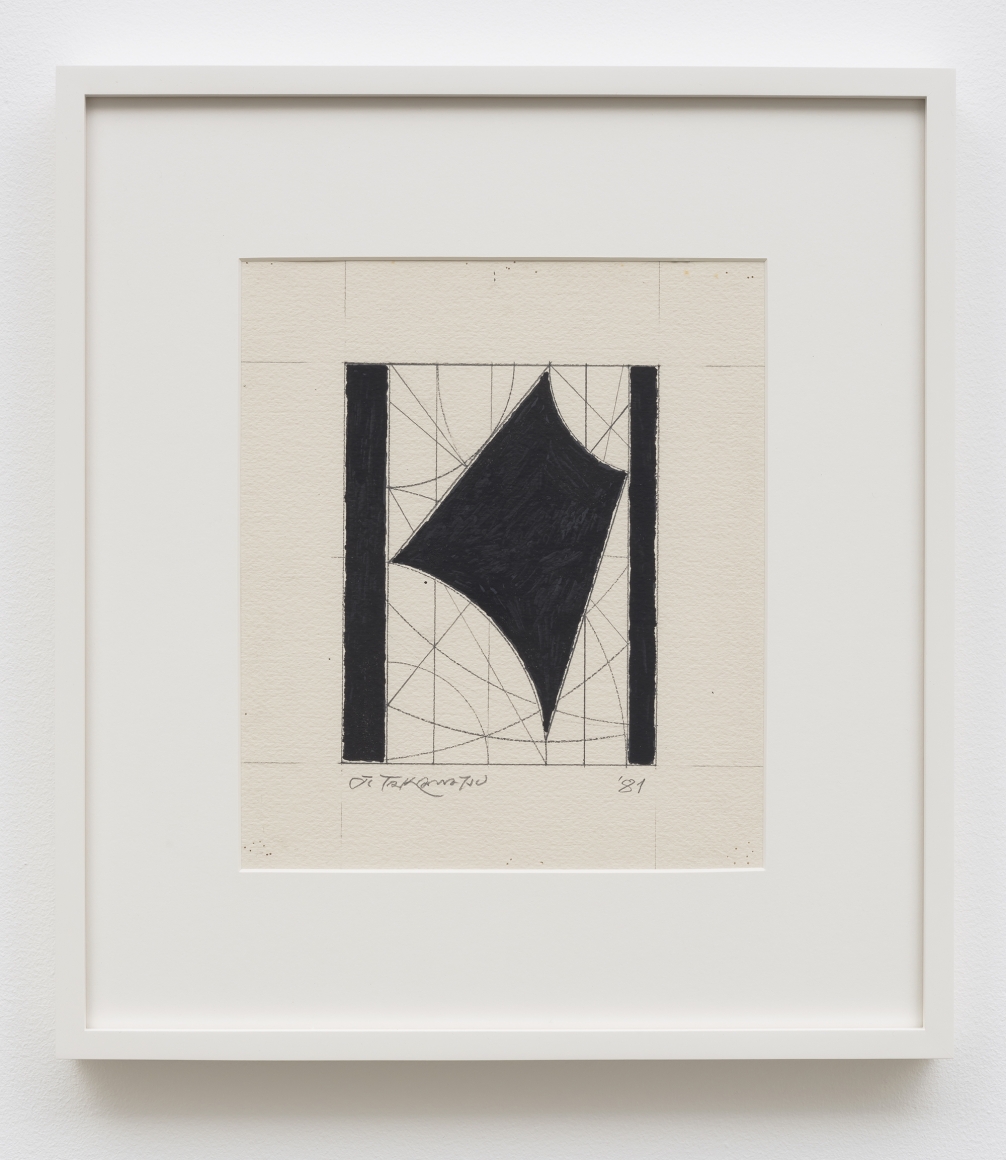 Jiro Takamatsu, Space in Two Dimensions