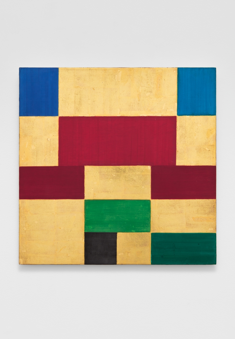 Mary Obering Cricket, 1979