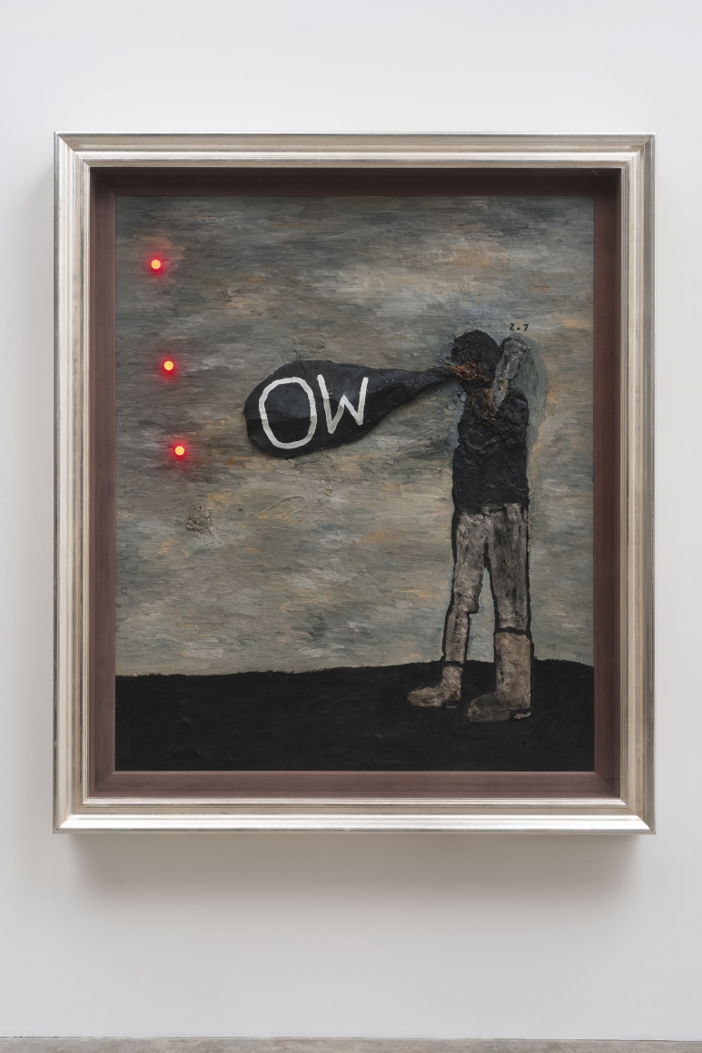 David Lynch, Broken Heart