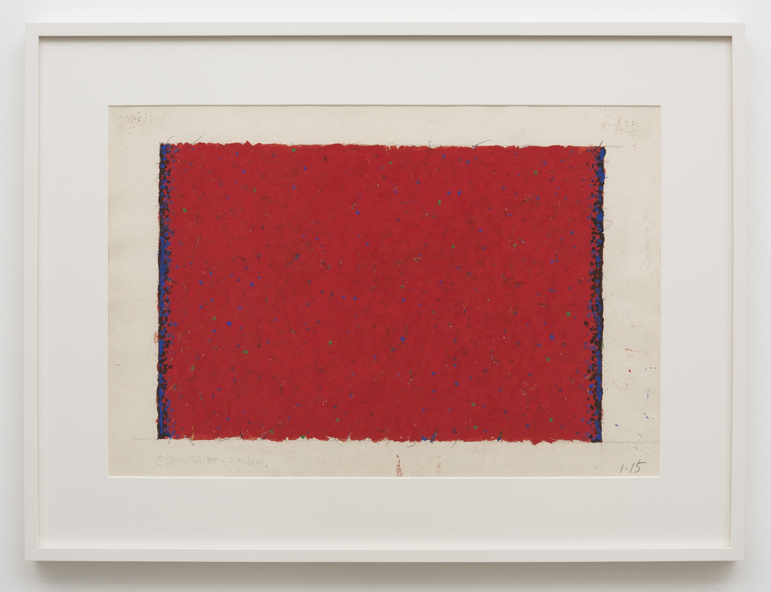 Jiro Takamatsu, Frame