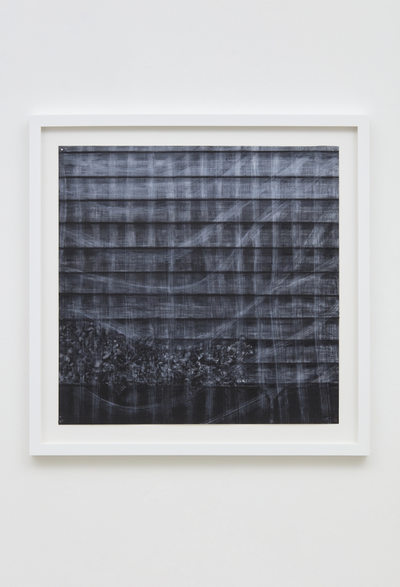 Willie Birch, Reflections on a Screen, 2010
