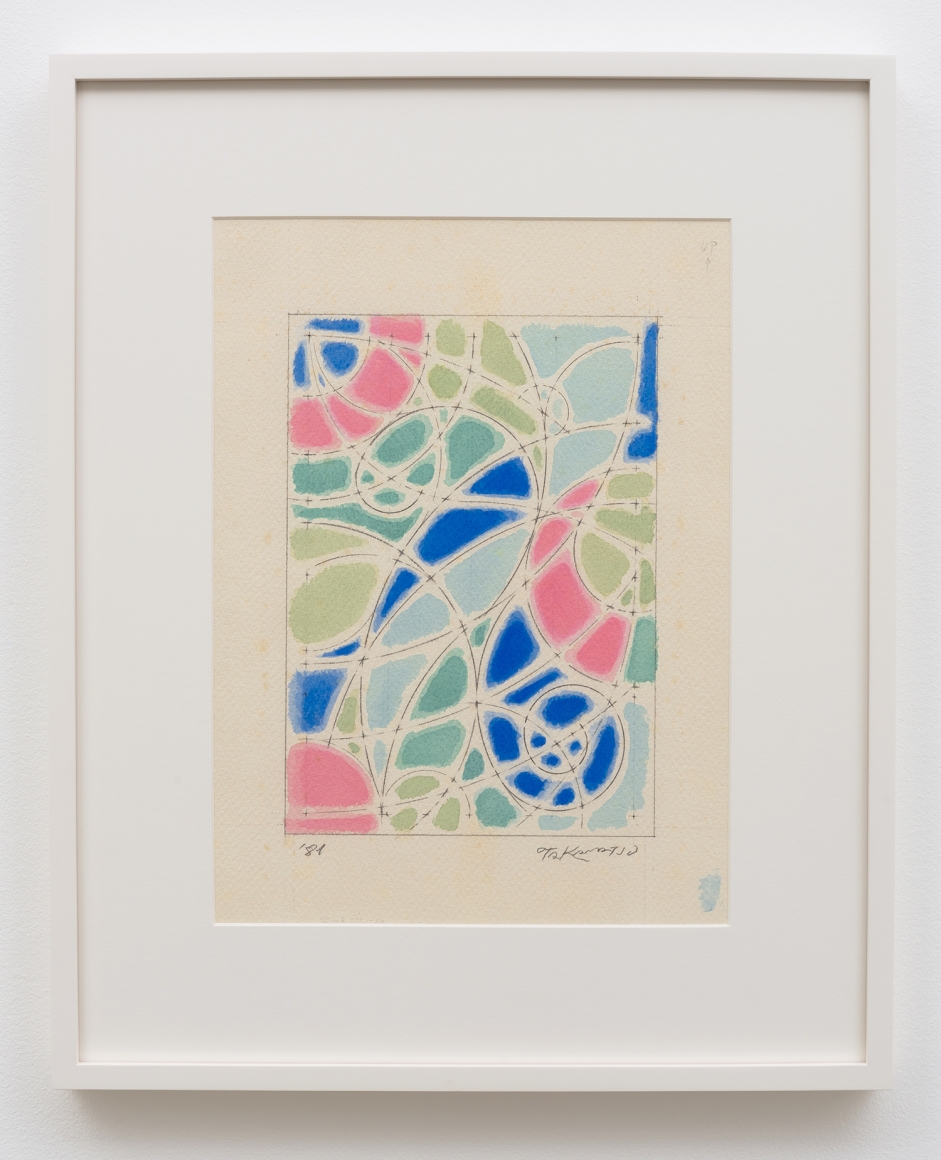 Jiro Takamatsu Space in Two Dimensions, 1981