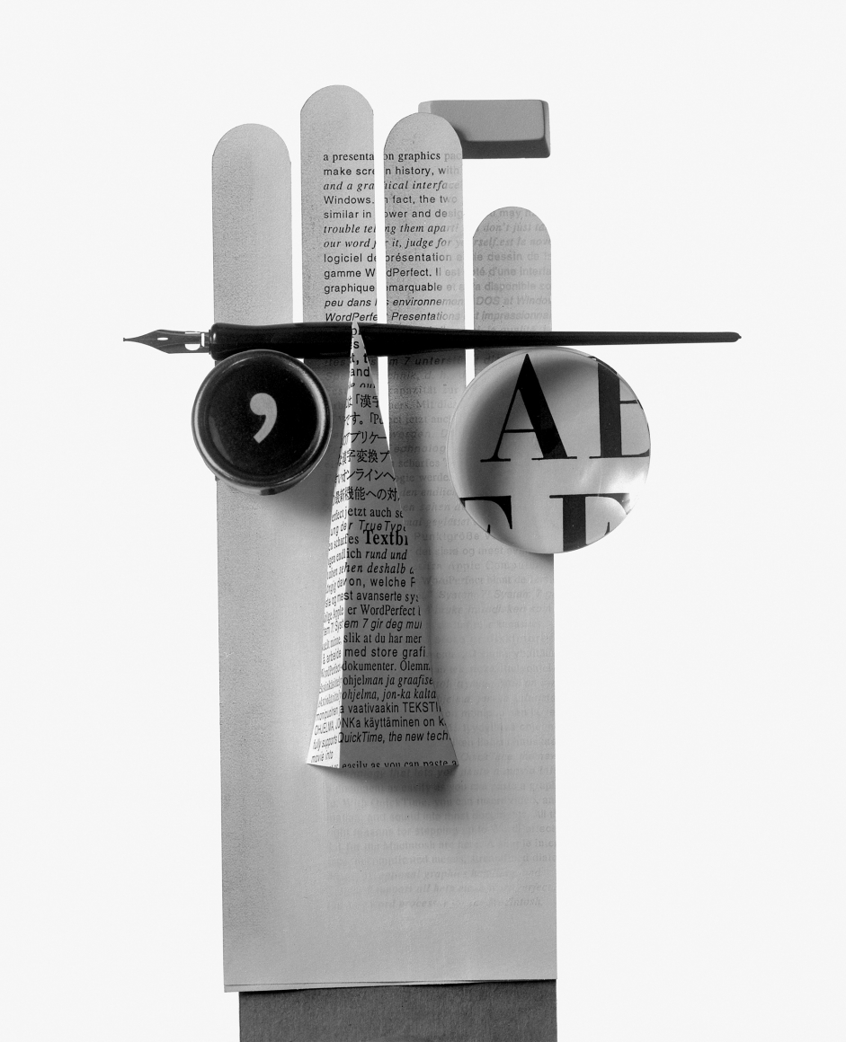Experimental Package Illustration for WordPerfect, 1992
