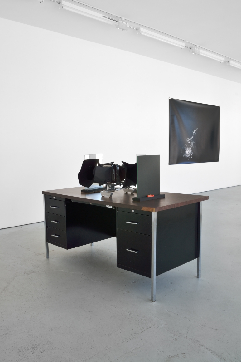 Installation view audience ≒ one