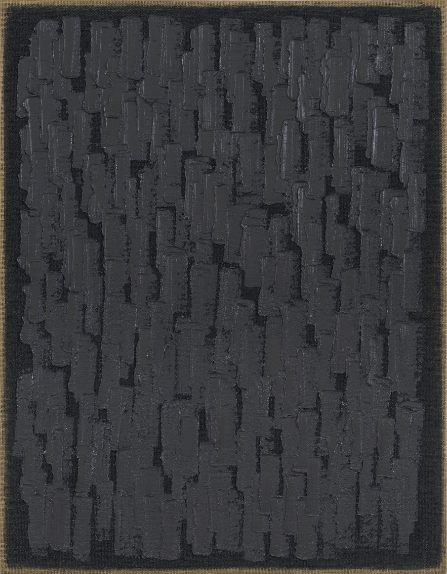 Ha Chong-Hyun (b. 1935) Conjunction 20-57, 2020 Oil on hemp cloth 46.06 x 35.83 inches 117 x 91 cm