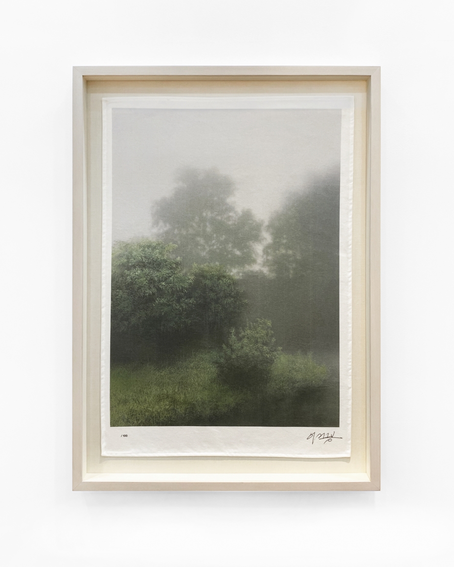 Kibong Rhee, Untitled (based on Soundless Moment, 2018), 2020 Limited edition artist print on high-quality cotton 27 3/5 × 19 7/10 in 70 × 50 cm Edition of 100