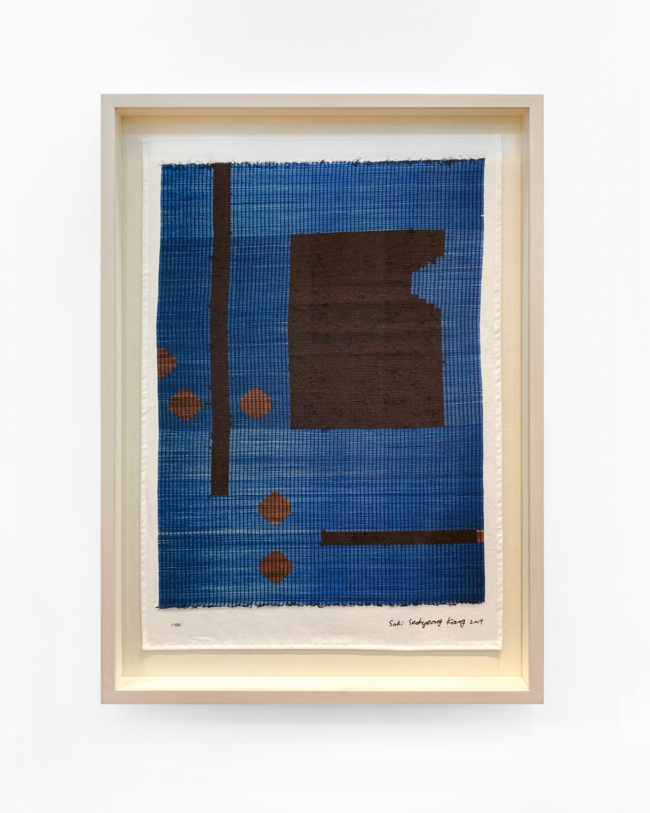 Suki Seokyeong Kang, Untitled (based on Mat Black Mat 122 x 163 #19-04, 2019), 2020 Limited edition artist print on high-quality cotton 27 3/5 × 19 7/10 in 70 × 50 cm Edition of 100