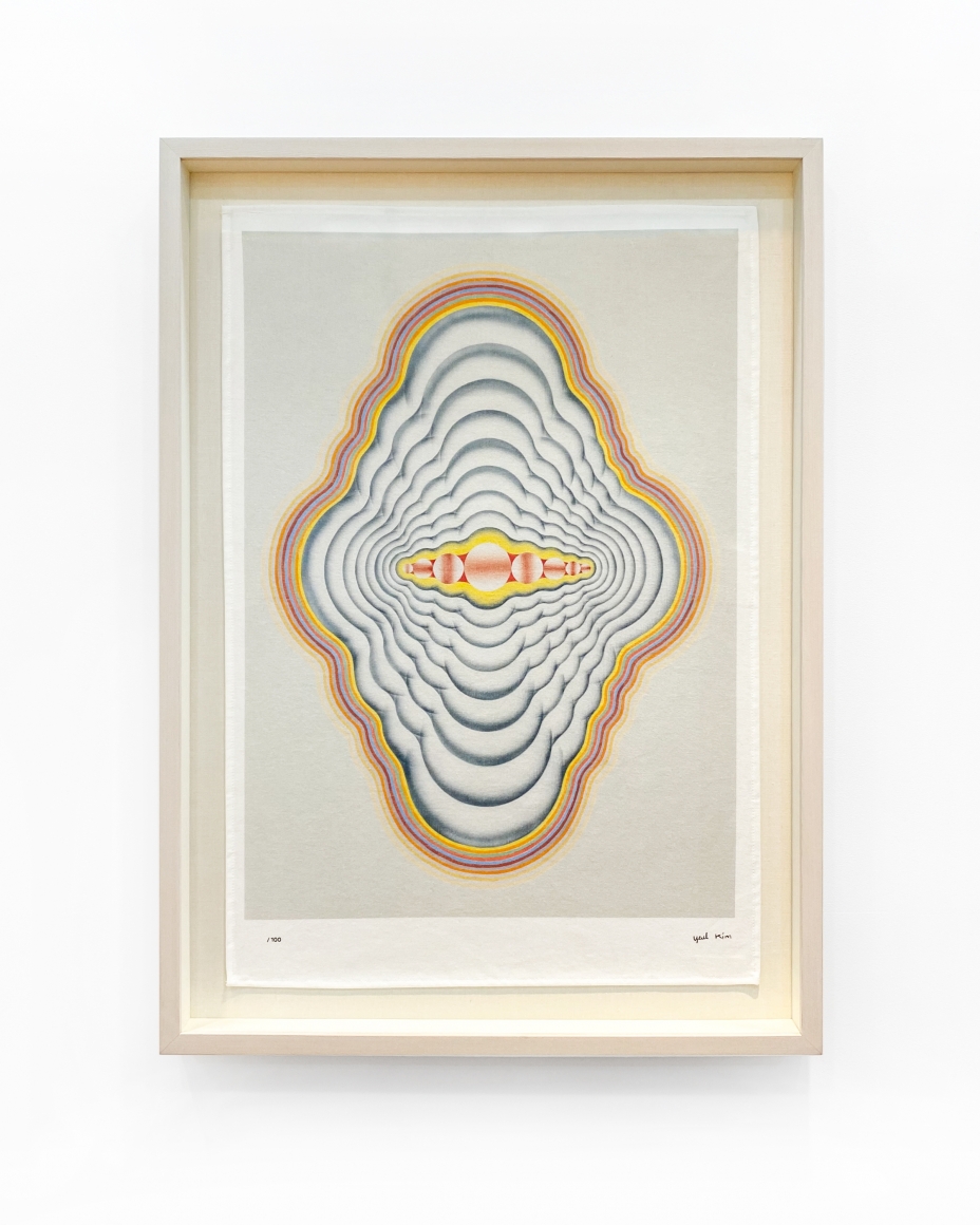 Kim Tschang-Yeul, Untitled (based on Composition, 1970), 2020 Limited edition artist print on high-quality cotton 27 3/5 × 19 7/10 in 70 × 50 cm Edition of 100