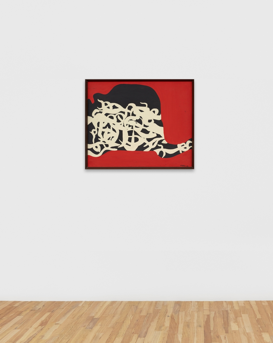 Carla Accardi Fondo Rosso, 1959