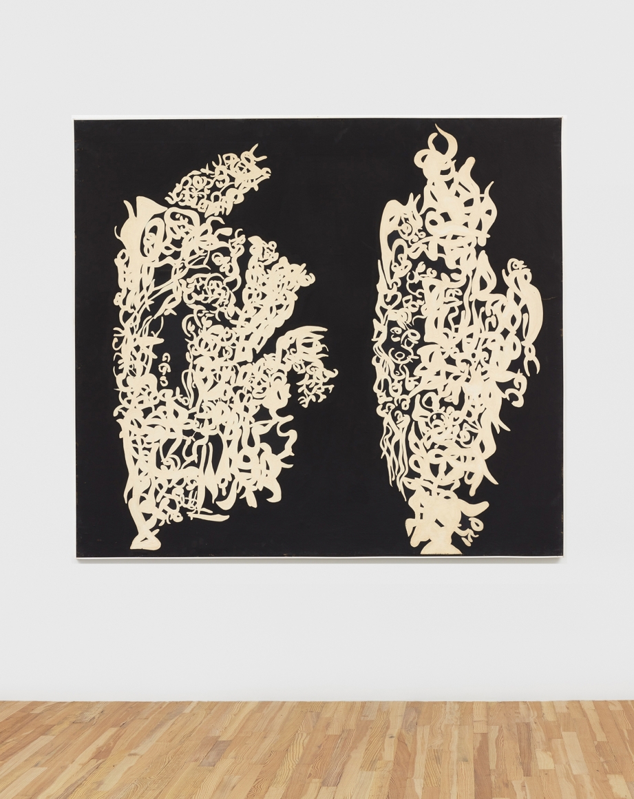 Carla Accardi Integrazione n. 9, 1958