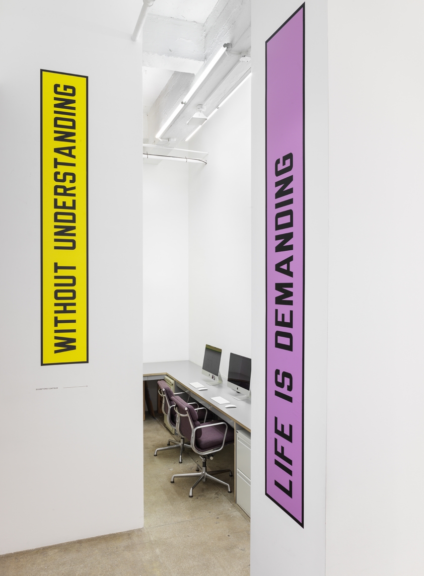Darren Bader Lawrence Weiner study/encomium